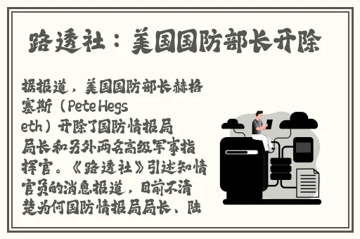 911制片厂制作国产电视剧